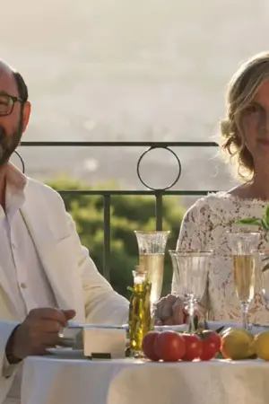 Ωραίο μου Διαζύγιο - Poster