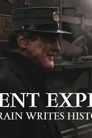 Οριάν Εξπρές - Το Τρένο και η Ιστορία του - Poster