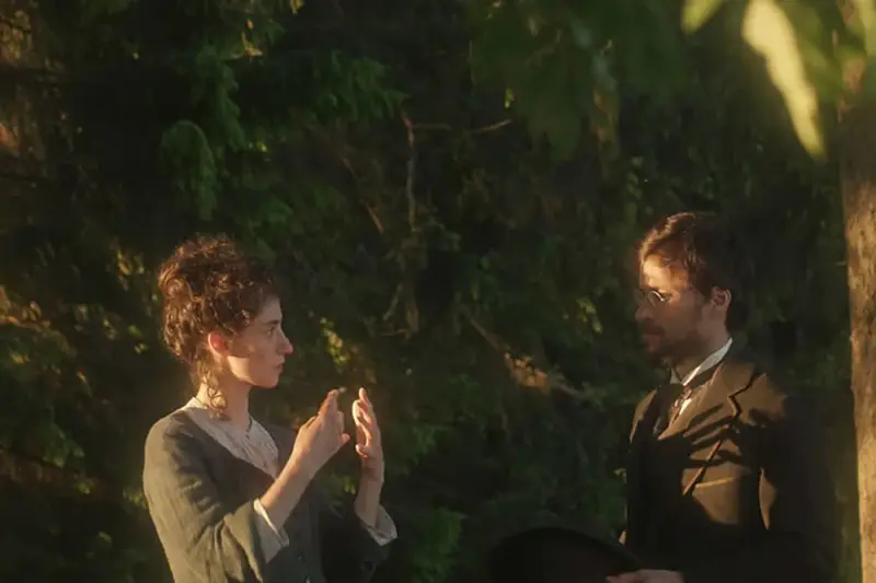 Ωρολογιακός Μηχανισμός - Cover