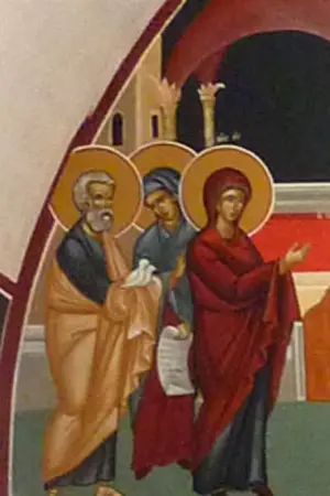 Όρθρος - Θεία Λειτουργία - Poster