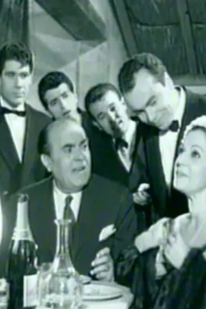 Όταν Λείπει η Γάτα - Poster