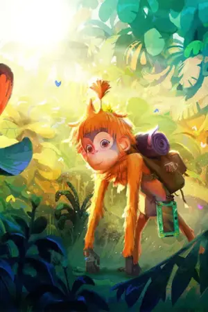 Όζι: Η Φωνή του Δάσους - Poster