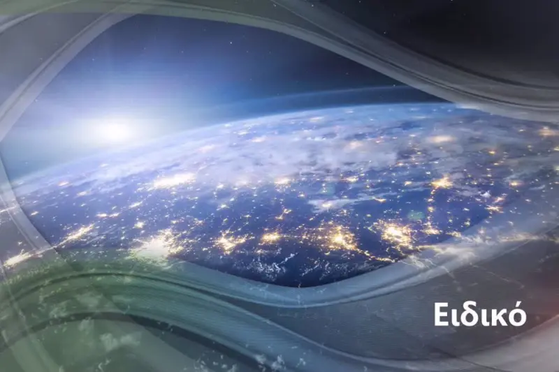 Πανηγυρικός Εσπερινός της Εορτής της Κοιμήσεως της Θεοτόκου - Cover
