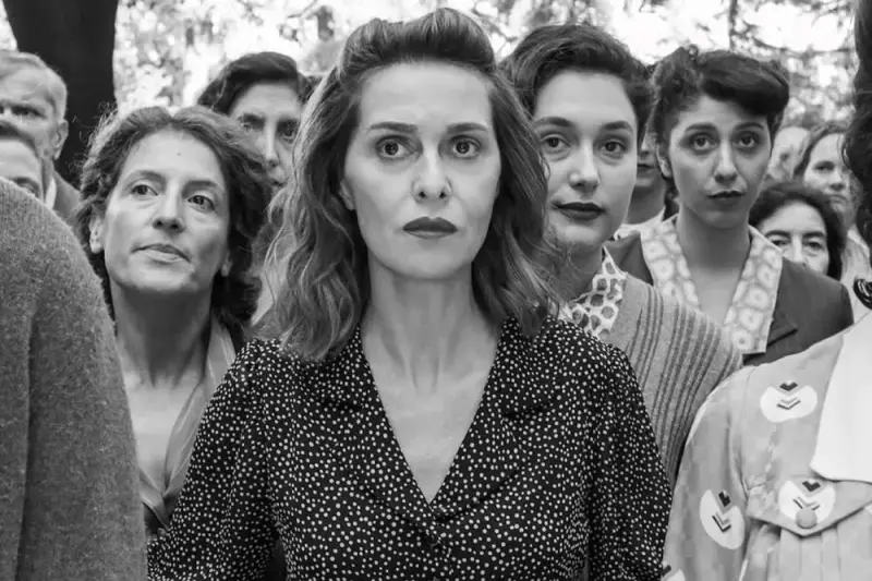 Πάντα Υπάρχει το Αύριο - Cover