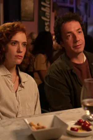 Πάρτι Χωρισμού - Poster