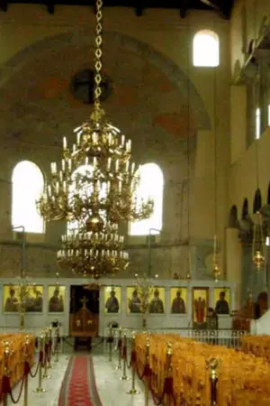 Πατριαρχική Θεία Λειτουργία (Ζ) - Poster