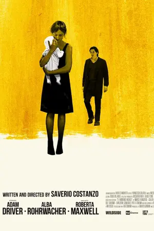 Πεινασμένες Καρδιές - Poster