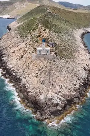 Πελοπόννησος - Αυθεντική Ελλάδα - Poster