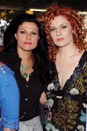 Ποιος Μας Πιάνει! - Poster