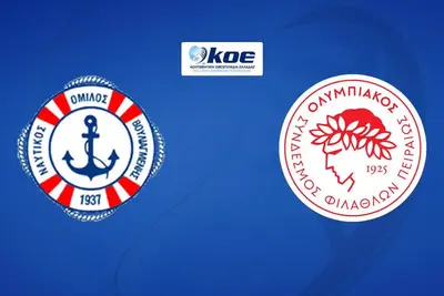 Πόλο: Βουλιαγμένη - Ολυμπιακός - Cover