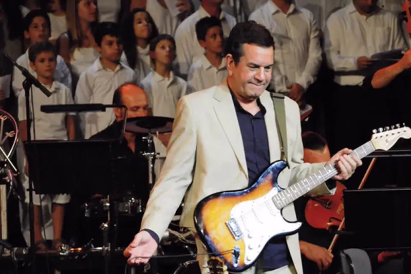 Ψυχή μου Μη Λυγίζεις - Cover