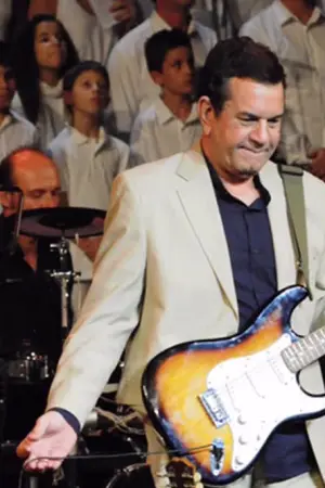 Ψυχή μου Μη Λυγίζεις - Poster