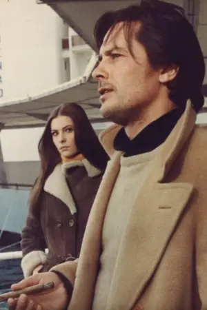 Πυρετός και Πάθος - Poster