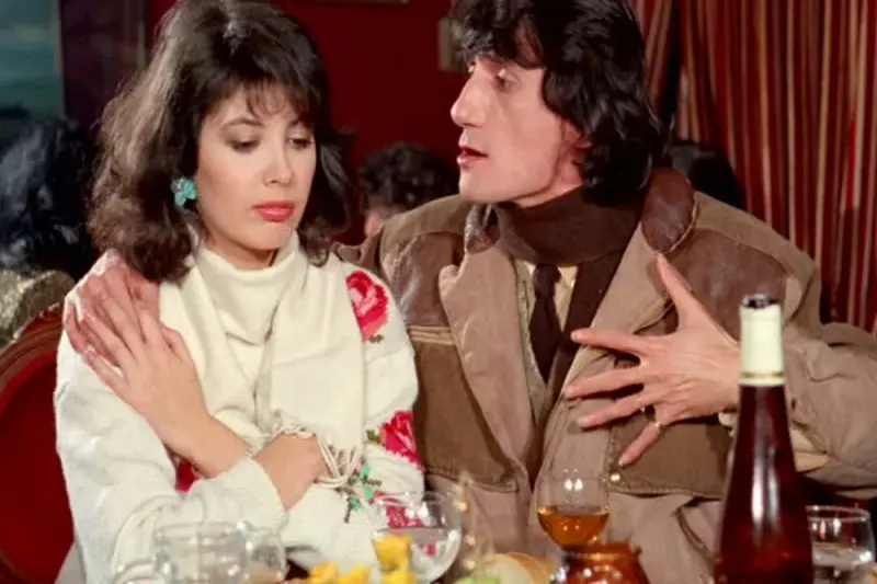 Ράκος Νο14 - Cover