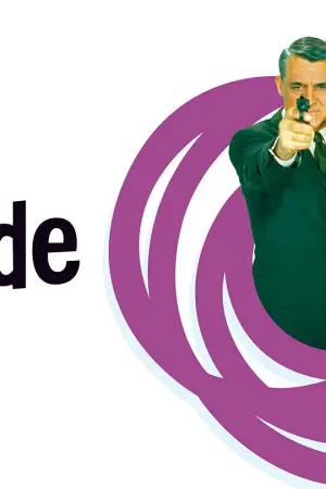 Ραντεβού στο Παρίσι - Poster