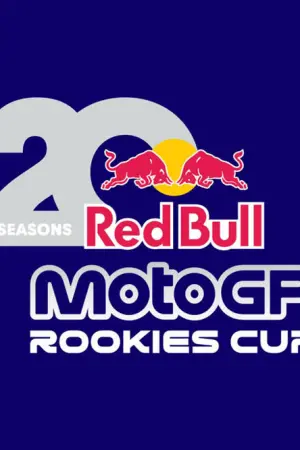 Red Bull MotoGP Rookies Cup 2026 (Ζ) - Poster