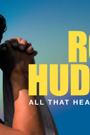 Rock Hudson: All that Heaven Allowed - Poster