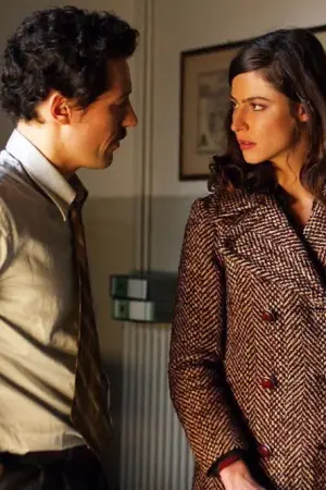 Romanzo Criminale - Poster