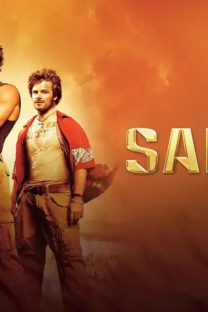 Σαχάρα - Poster