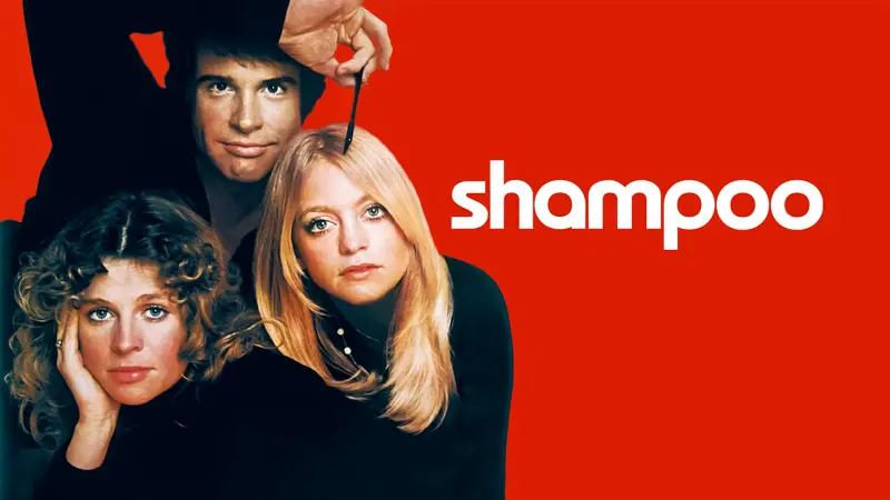 Σαμπού - Cover