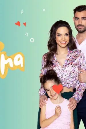 Σαν Ψέμα - Poster