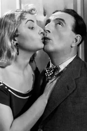 Σάντα Τσικίτα - Poster