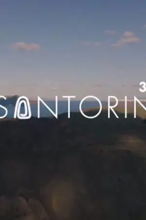 Santorini 398 - Poster
