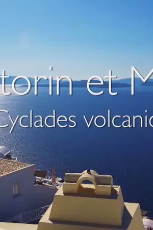 Σαντορίνη και Μήλος: Hφαιστειογενείς Κυκλάδες - Poster