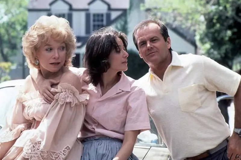 Σχέσεις Στοργής - Cover