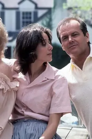 Σχέσεις Στοργής - Poster