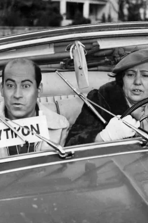 Σχολή για Σωφερίνες - Poster