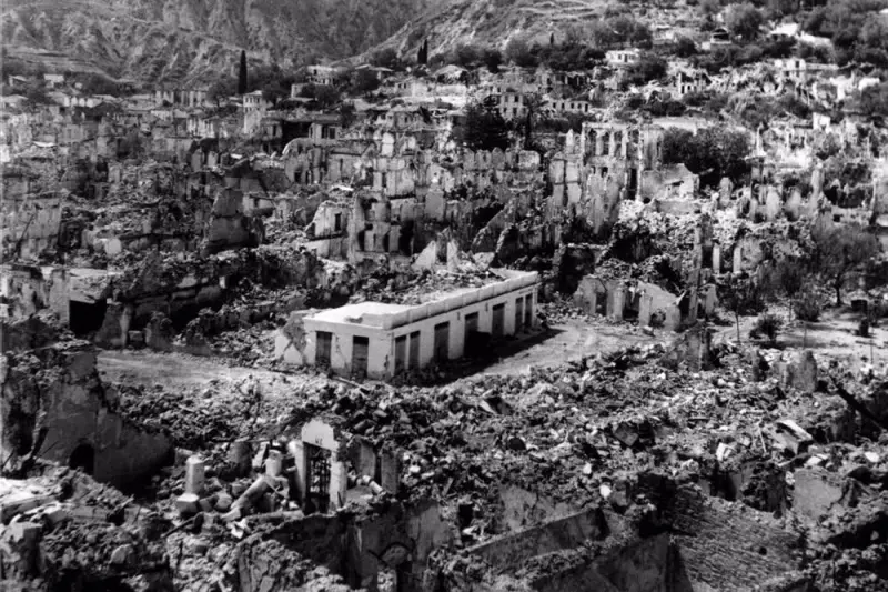 Σεισμός - Cover