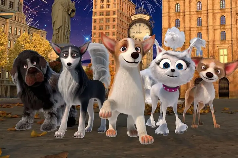 Σκυλάκια στην Όπερα - Cover