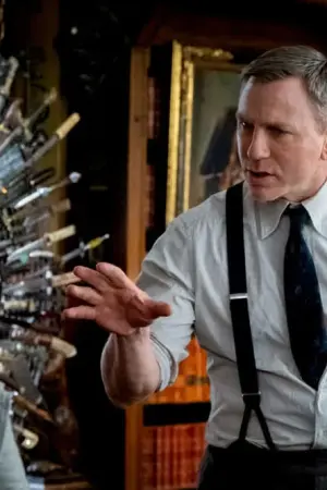 Στα Μαχαίρια - Poster