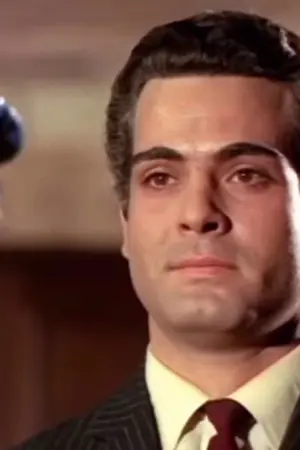 Στα Σύνορα της Προδοσίας - Poster