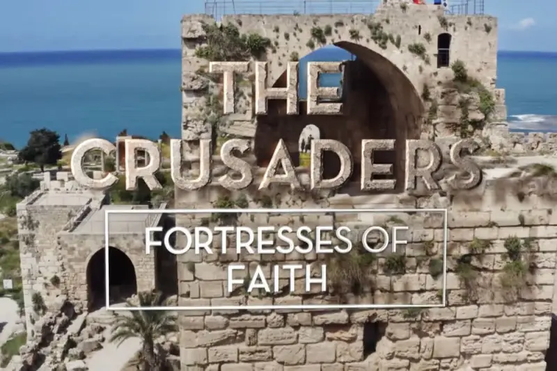 Σταυροφόροι: Τα Φρούρια της Πίστης τους - Cover