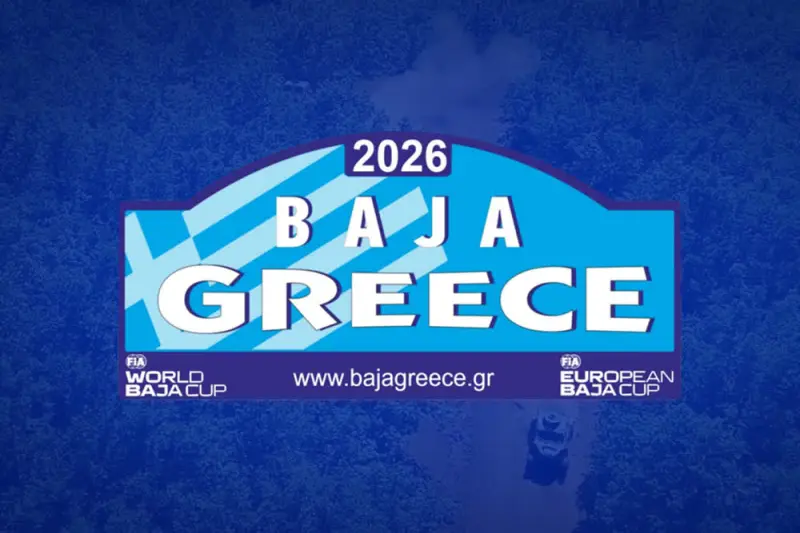 Στιγμιότυπα: Rally Baja Greece 2026 - Cover