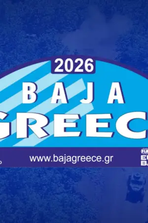 Στιγμιότυπα: Rally Baja Greece 2026 - Poster