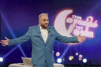 Στην Αγκαλιά του Φάνη - Cover