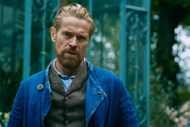 Στην Πύλη της Αιωνιότητας - Cover