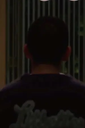 Σύντομη Ιστορία μιας Οικογένειας - Poster