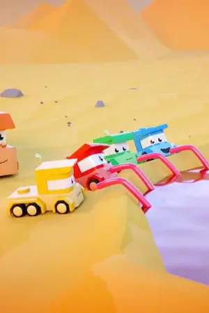 Tα Φορτηγάκια - Poster