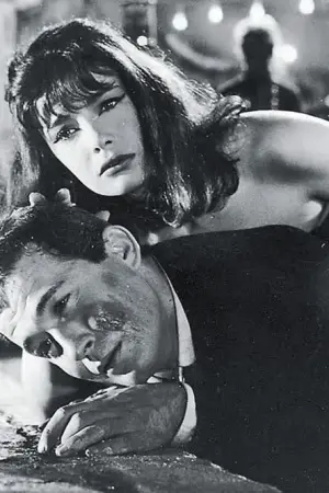 Τα Κόκκινα Φανάρια - Poster