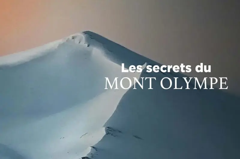 Τα Μυστικά του Ολύμπου - Cover