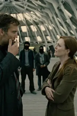 Τα Παιδιά των Ανθρώπων - Poster