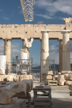 Τα Θαύματα της UNESCO - Poster