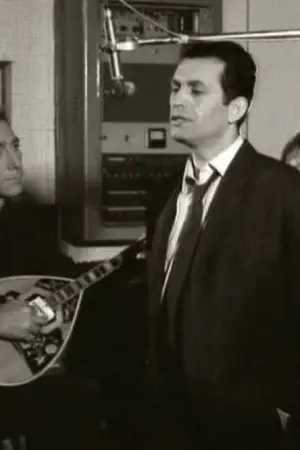 Ταπεινός και Καταφρονεμένος - Poster