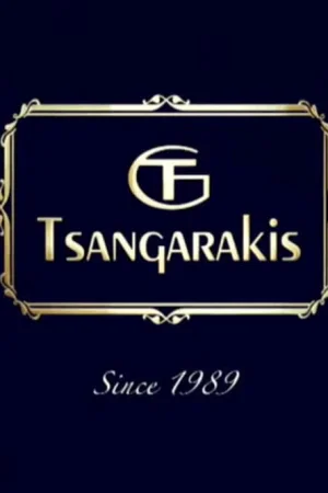 Telemarketing Τσαγκαράκης - Poster