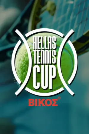 Τένις: Κύπελλο Ελλάδας Ανδρών - Γυναικών 2026 (Ζ) - Poster