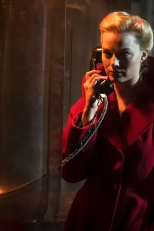 Τερματικός Σταθμός - Poster